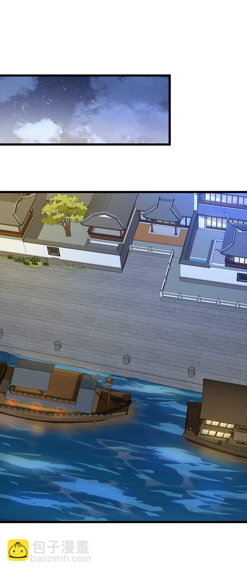 018 祸不单行(1/2)-第19话