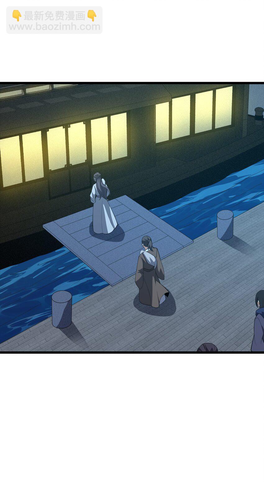 018 祸不单行(1/2)-第19话