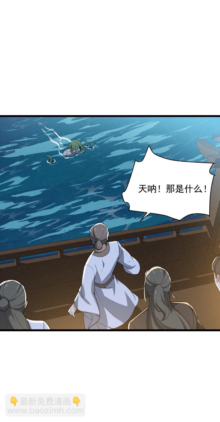 018 祸不单行(1/2)-第19话