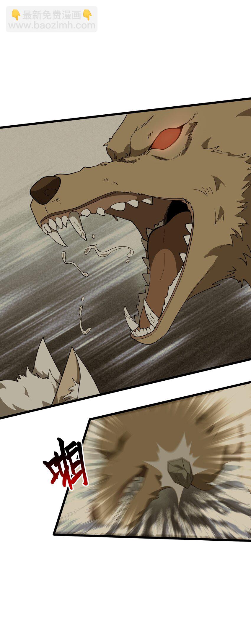 018 祸不单行(1/2)-第19话