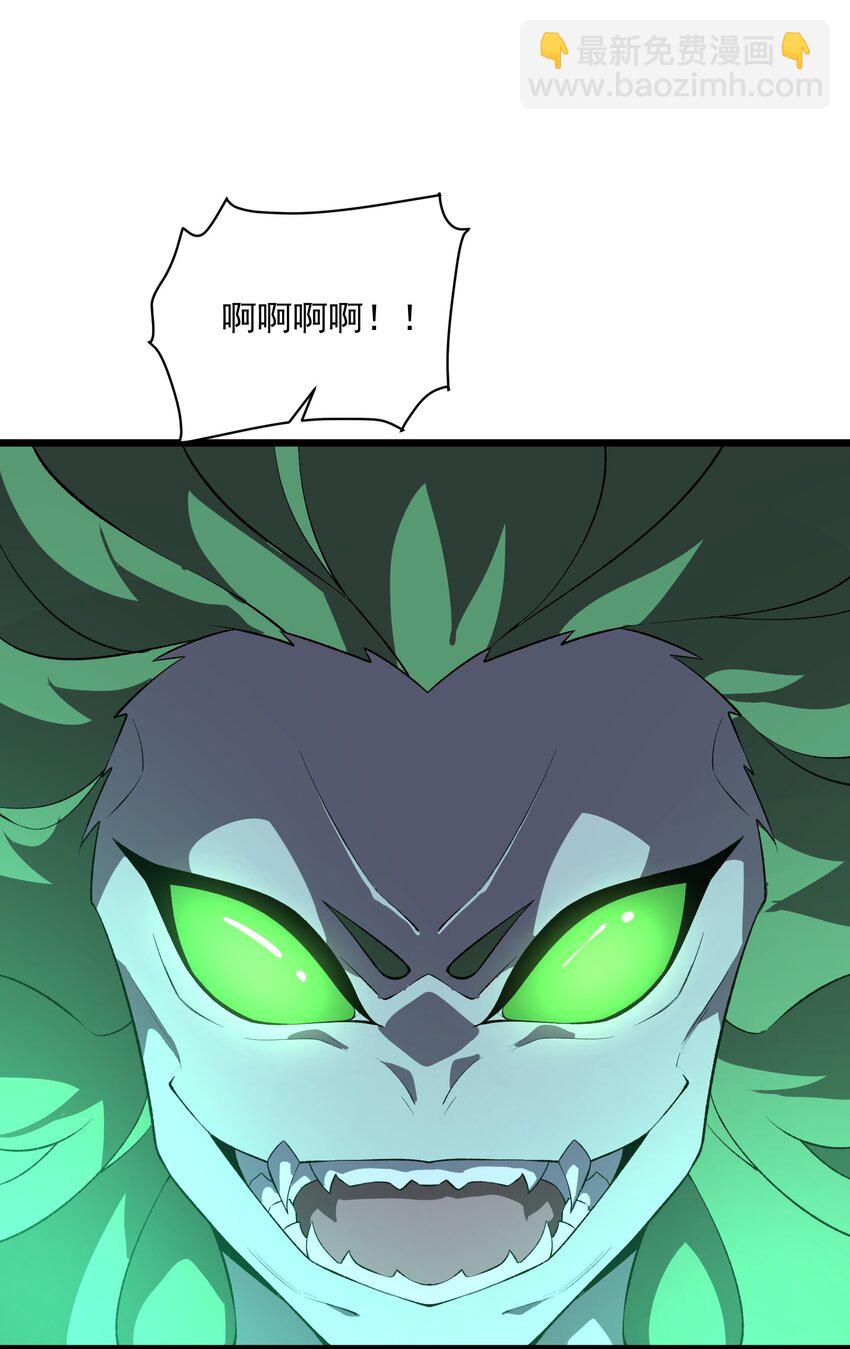 018 祸不单行(1/2)-第19话