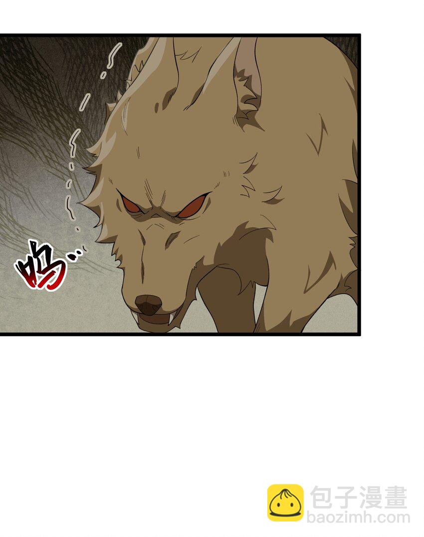 018 祸不单行(1/2)-第19话