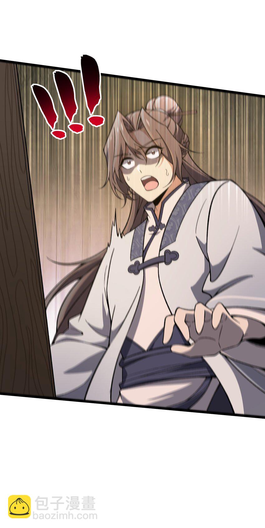 002 血太岁(1/2)-第3话