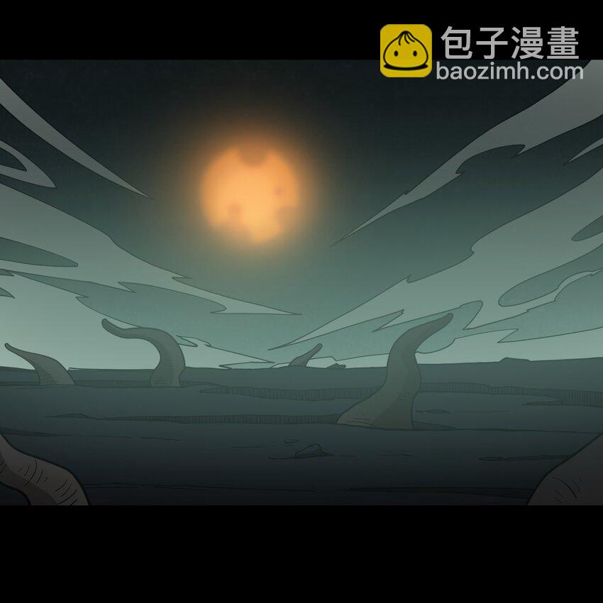 我的聊齋不可能那麼可愛！ - 002 血太歲(2/2) - 1