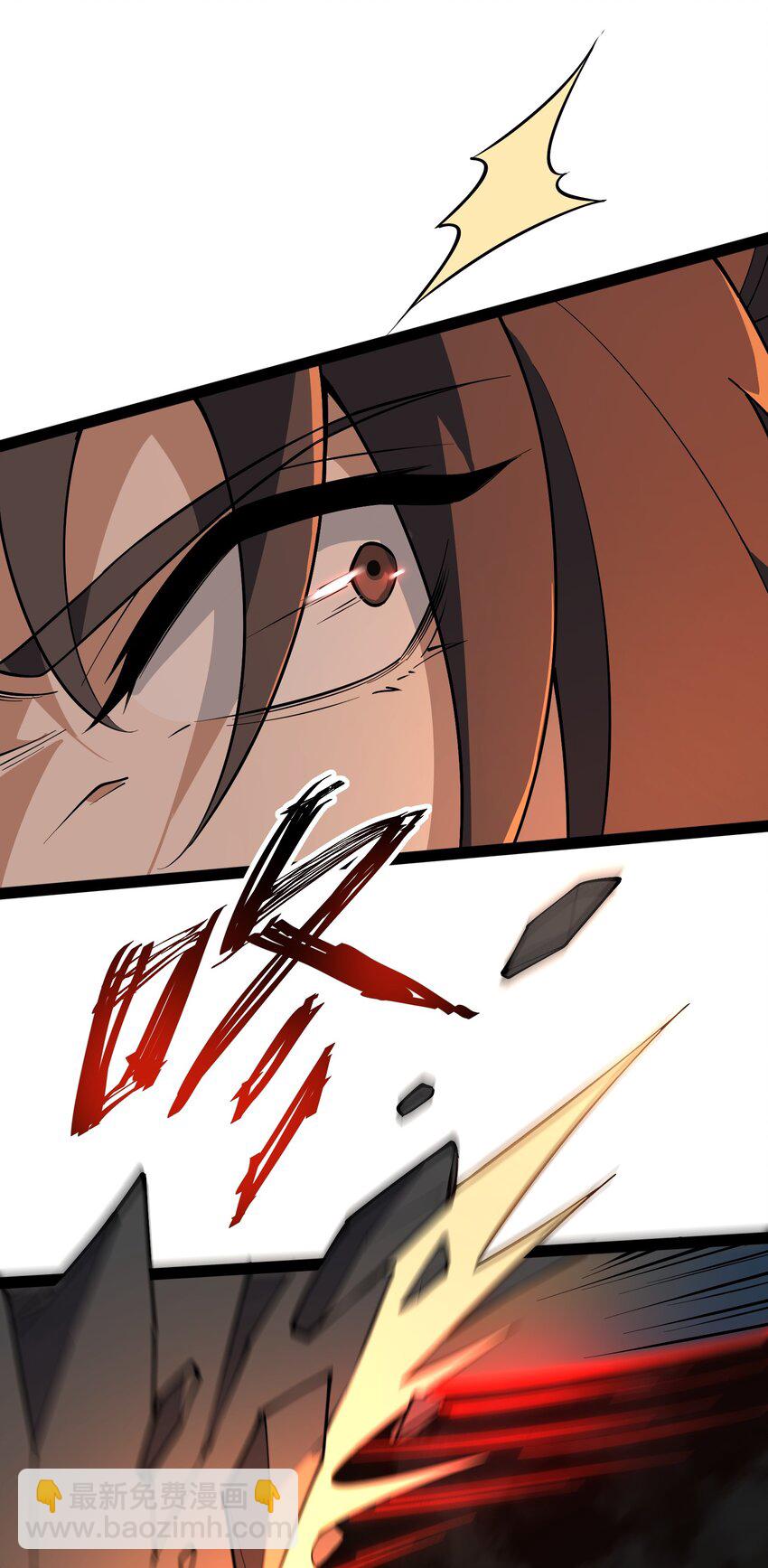 020 告诉我，什么叫妖魔鬼怪！(1/2)-第21话