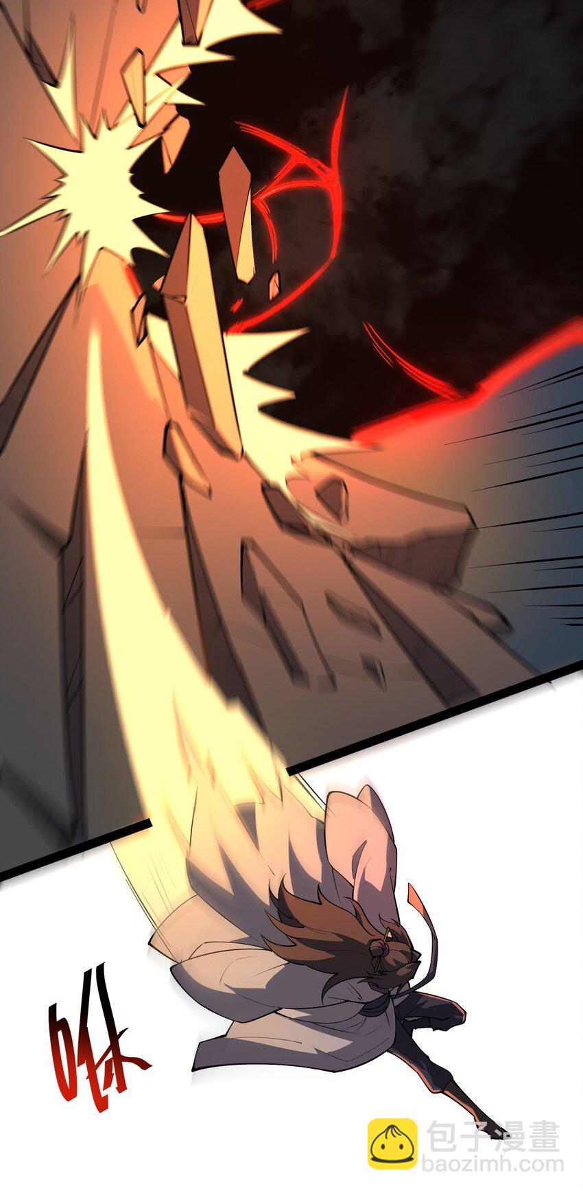 020 告诉我，什么叫妖魔鬼怪！(1/2)-第21话