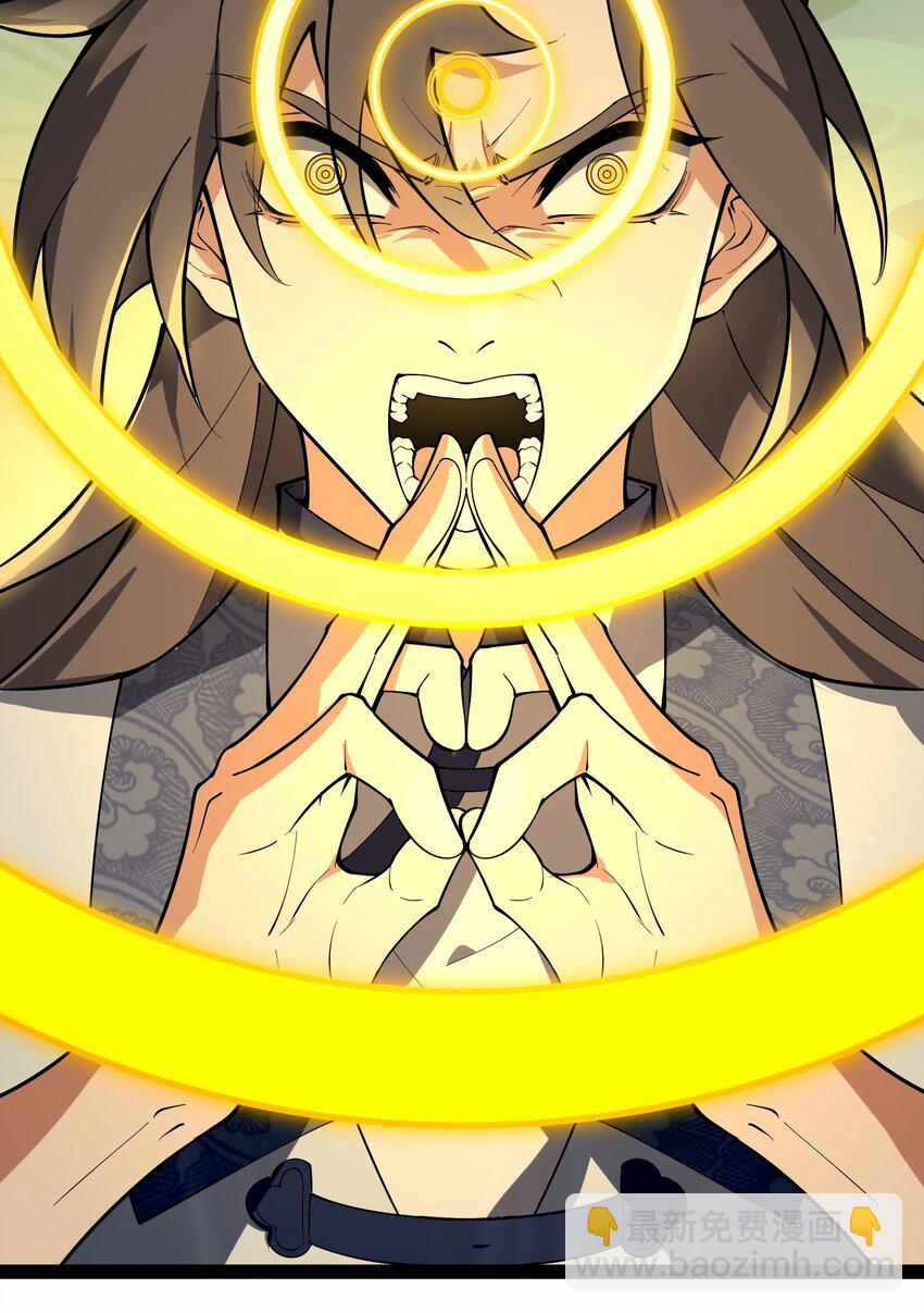 020 告诉我，什么叫妖魔鬼怪！(1/2)-第21话