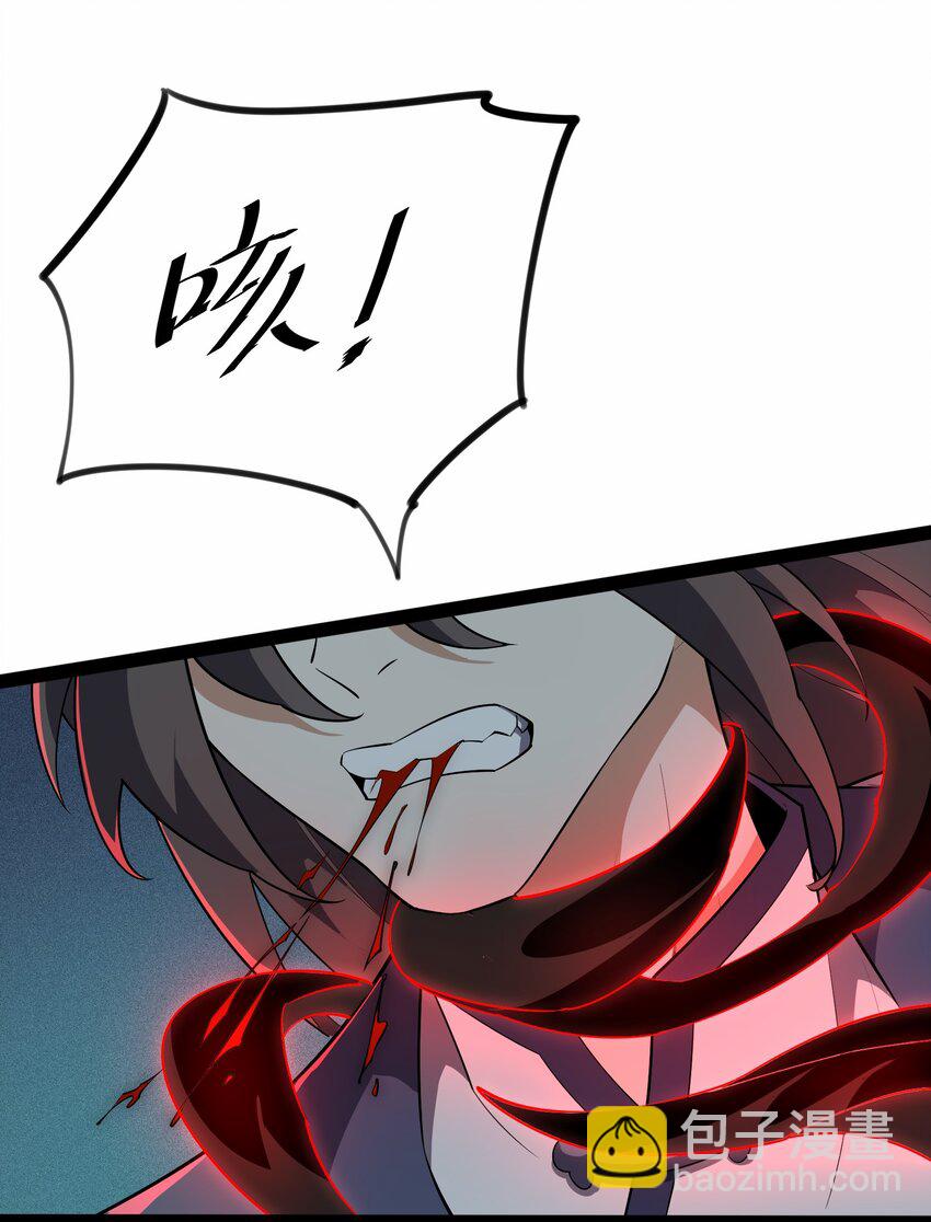 020 告诉我，什么叫妖魔鬼怪！(1/2)-第21话