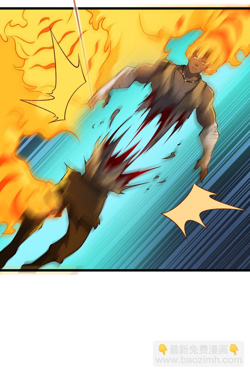 022 道体(1/2)-第23话