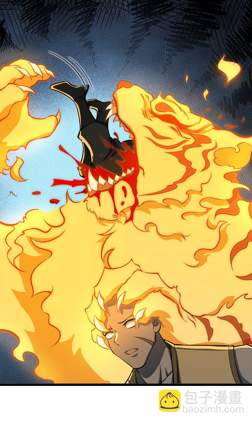 022 道体(1/2)-第23话