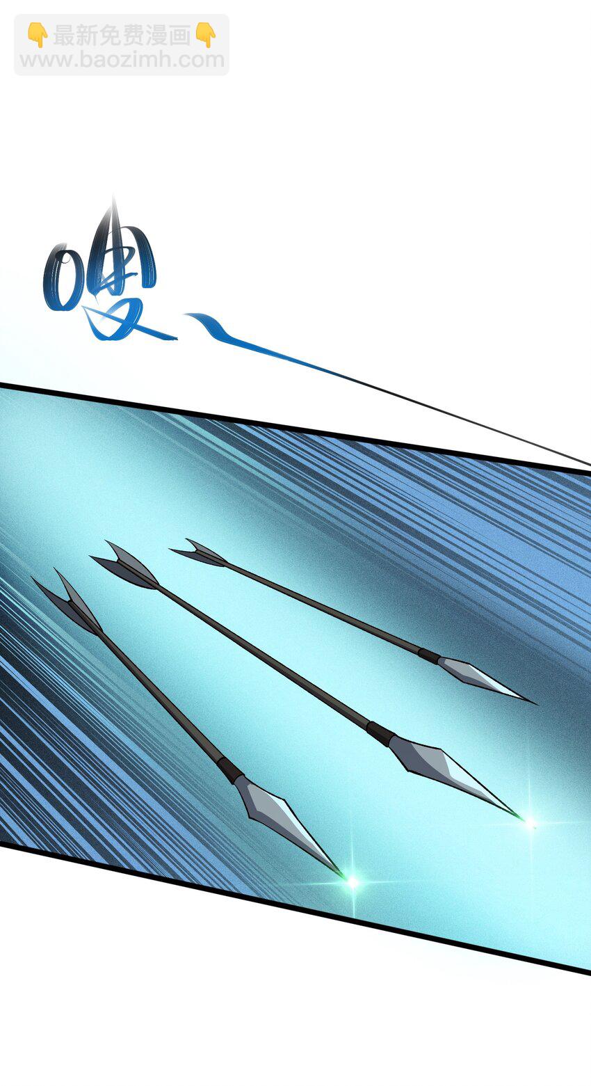 022 道体(1/2)-第23话