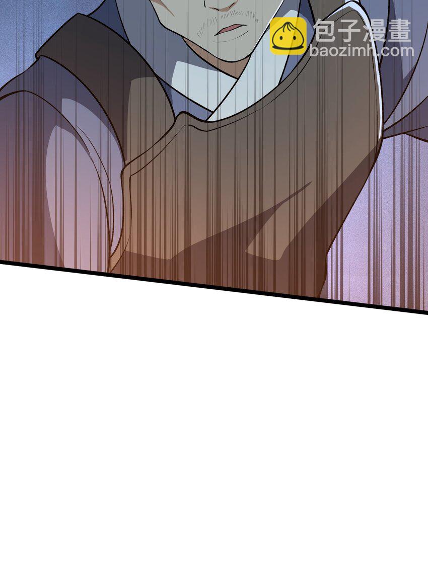 022 道体(1/2)-第23话