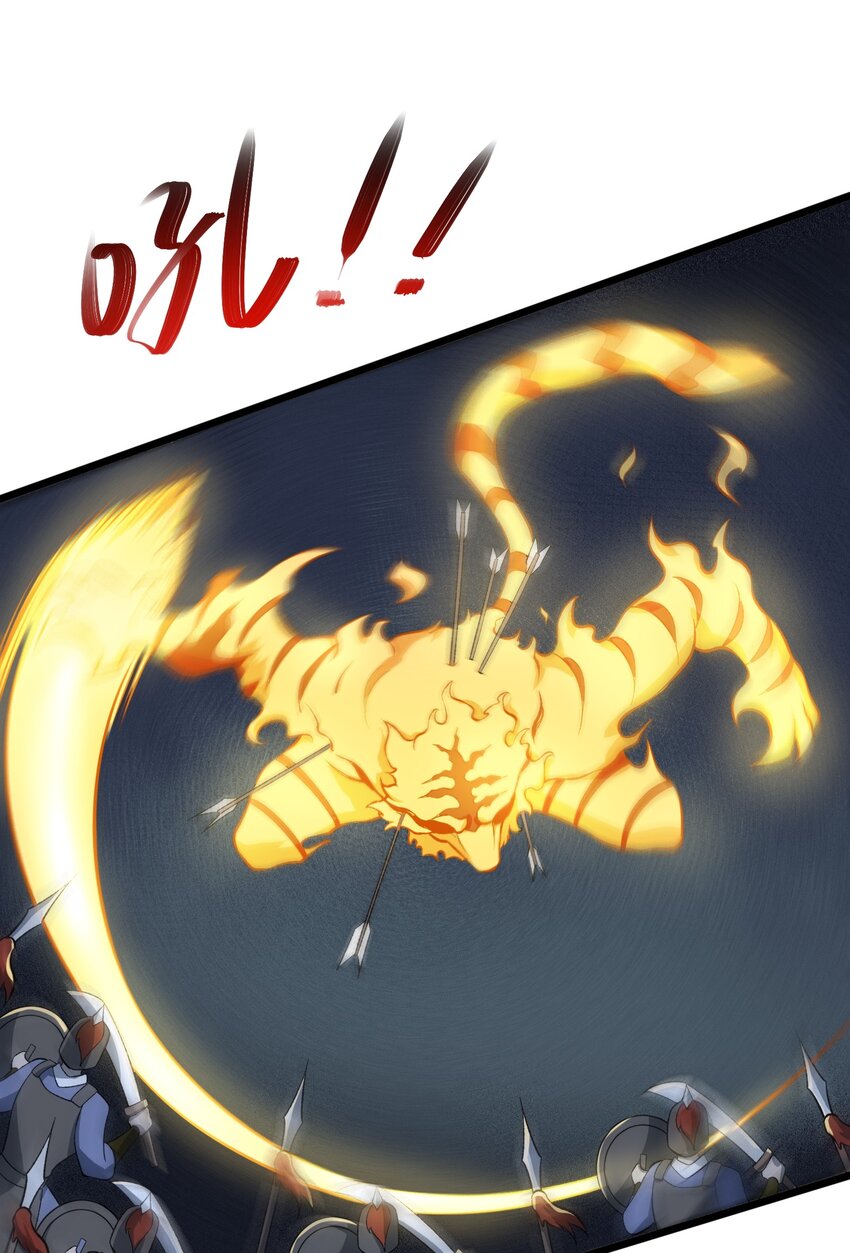 022 道体(1/2)-第23话