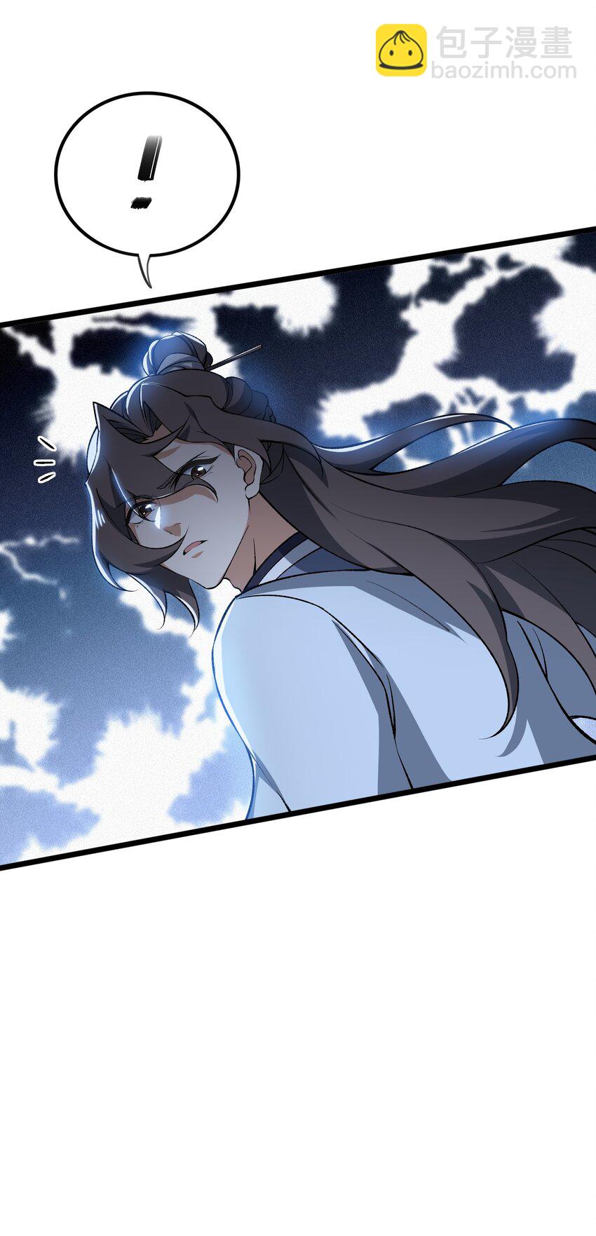 022 道体(1/2)-第23话