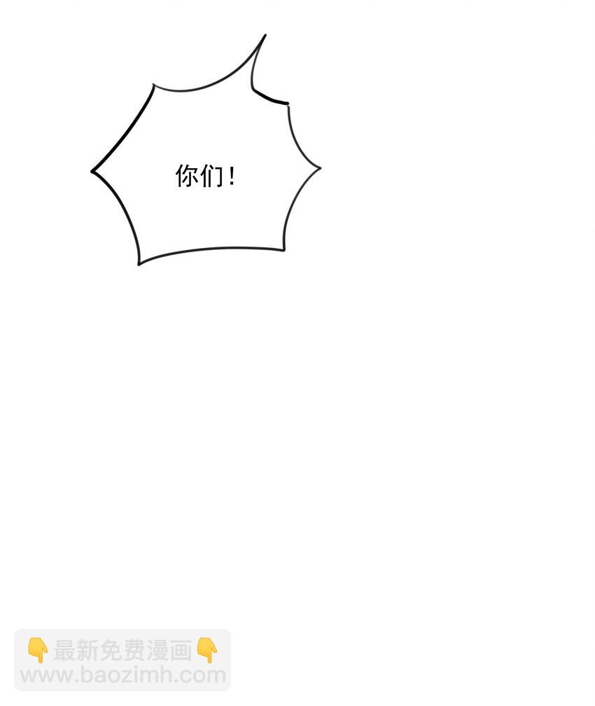 022 道体(1/2)-第23话