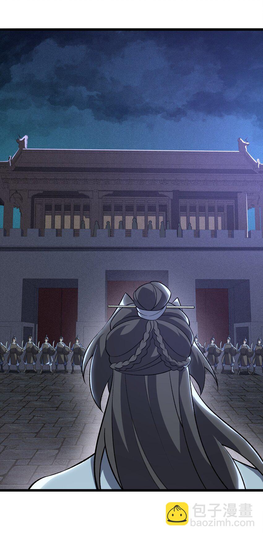 022 道体(1/2)-第23话