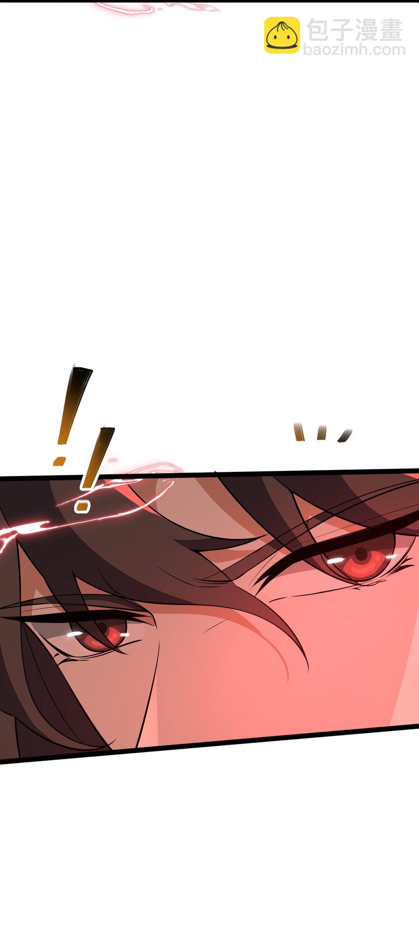 022 道体(1/2)-第23话