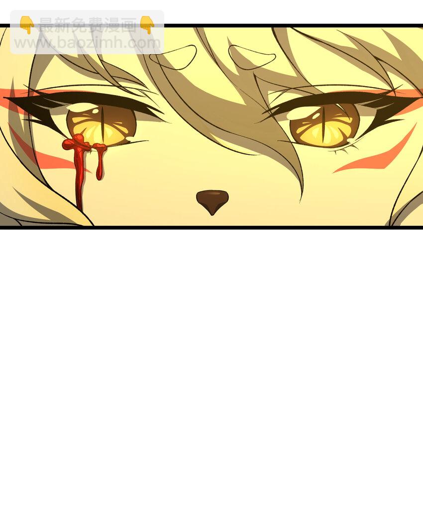 024 相爱相知，又相逢(1/2)-第25话