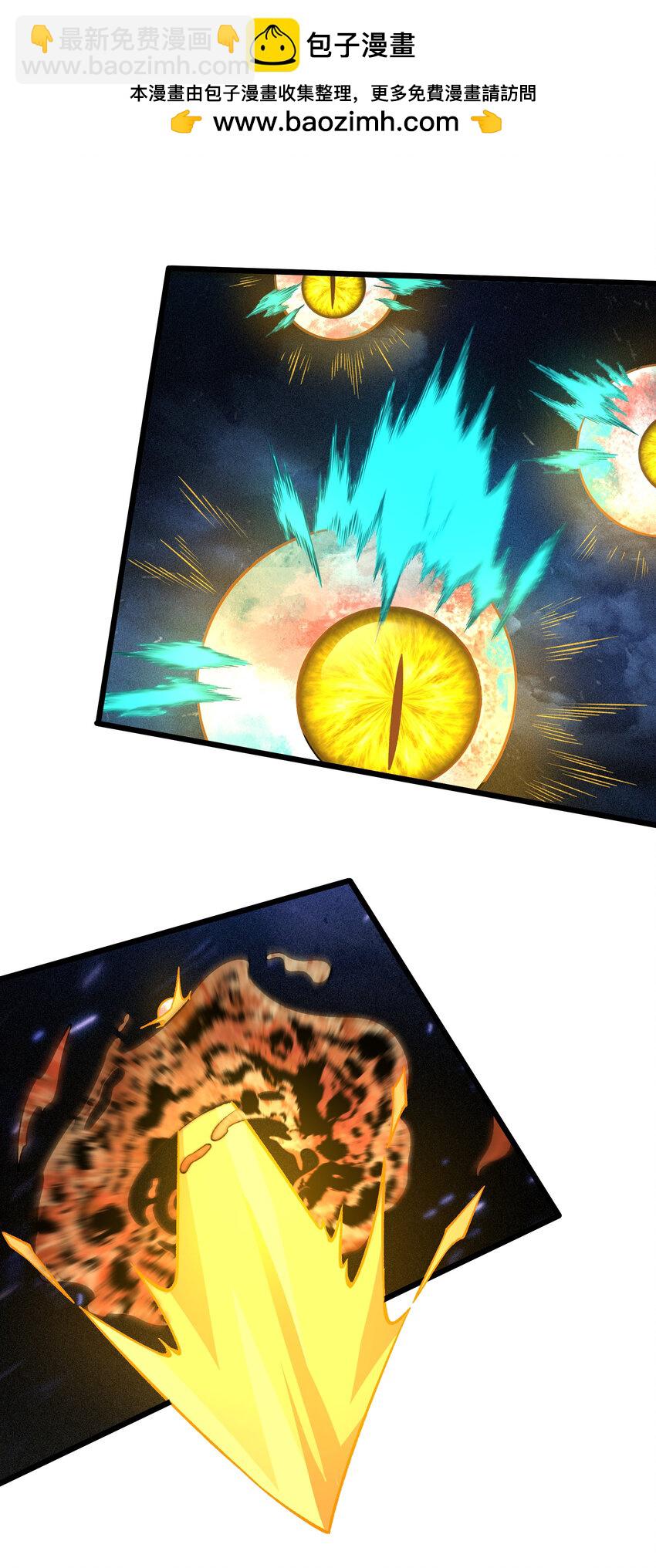 024 相爱相知，又相逢(1/2)-第25话