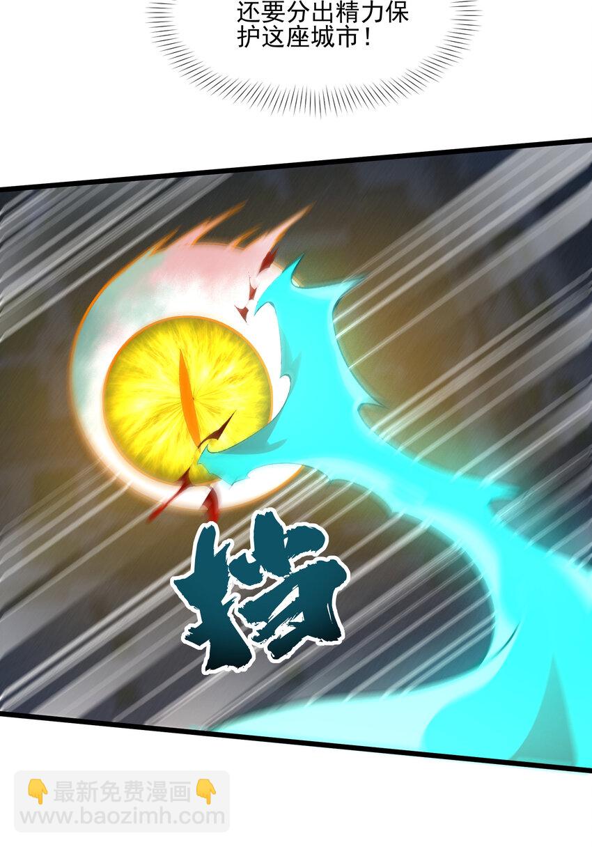 024 相爱相知，又相逢(1/2)-第25话