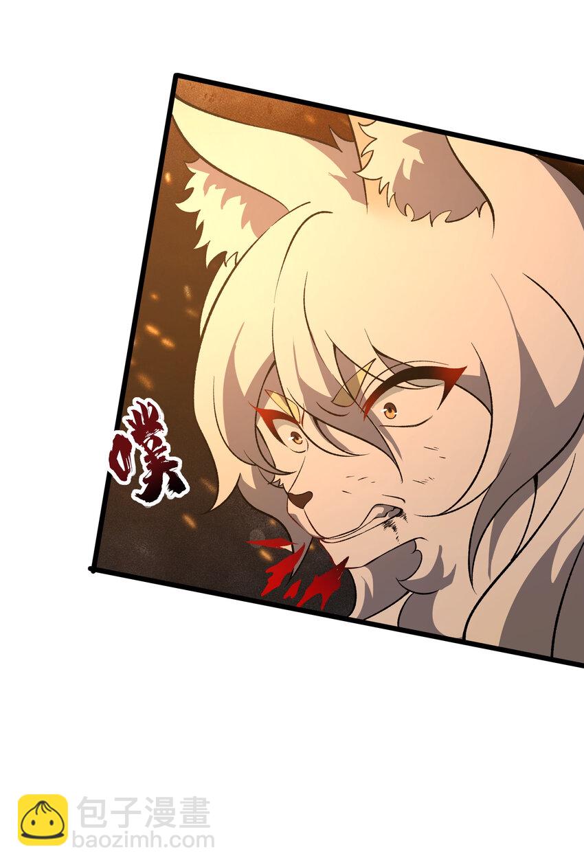 024 相爱相知，又相逢(1/2)-第25话