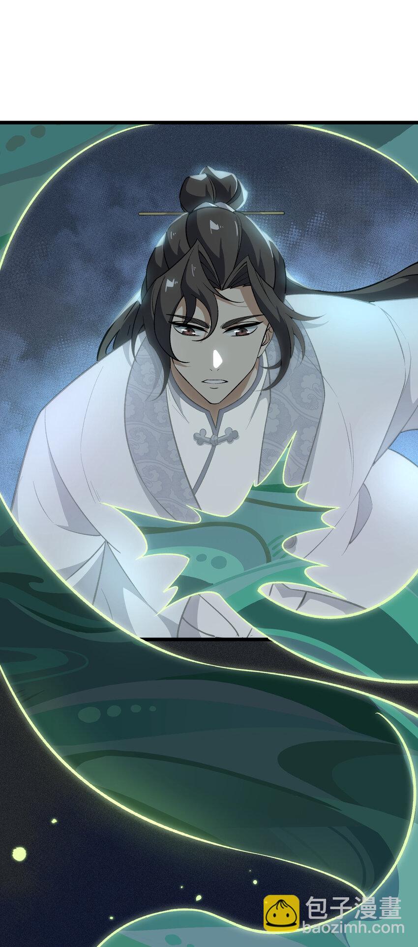 024 相爱相知，又相逢(1/2)-第25话