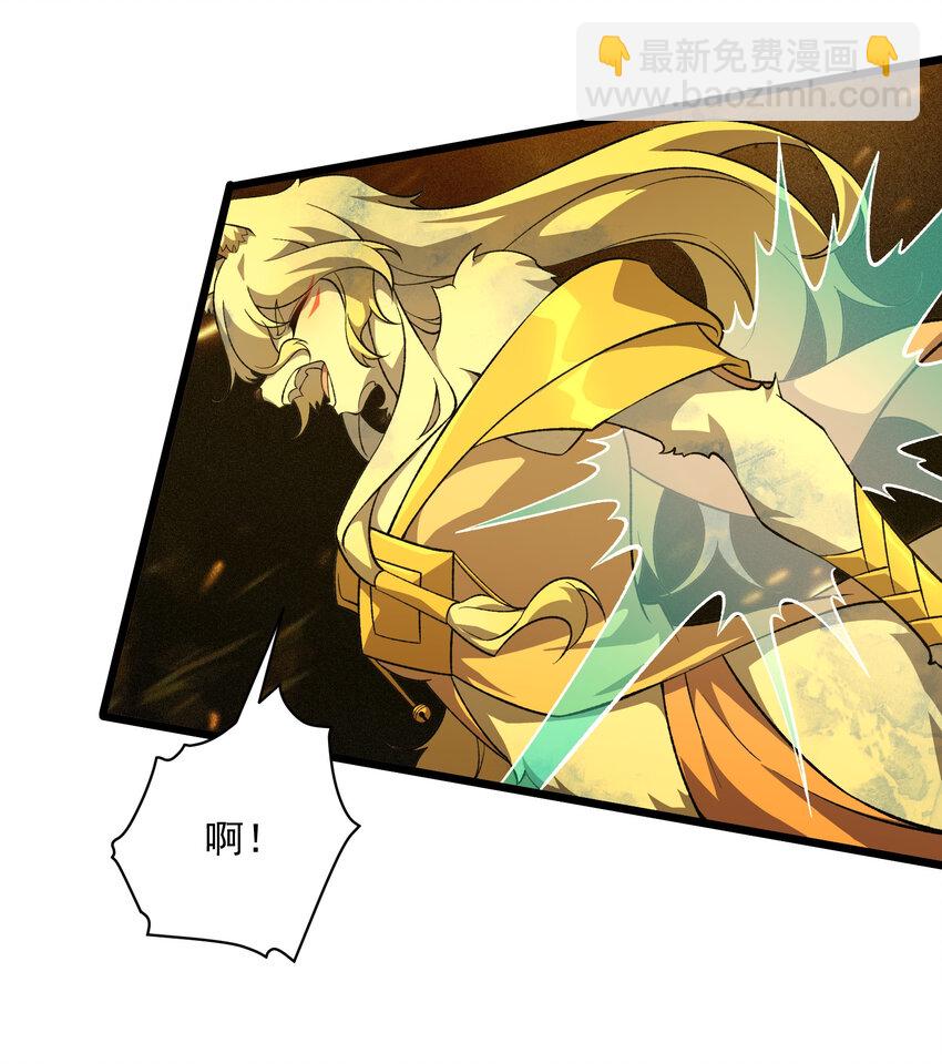 024 相爱相知，又相逢(1/2)-第25话