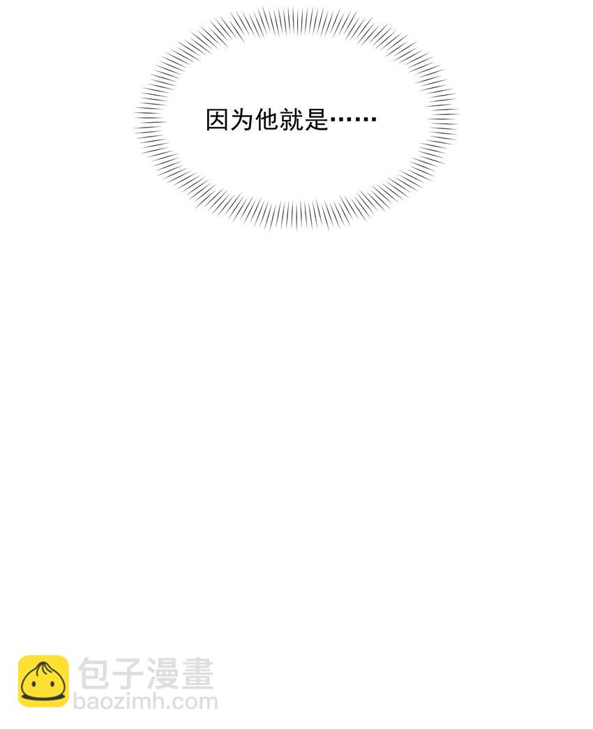 024 相爱相知，又相逢(1/2)-第25话