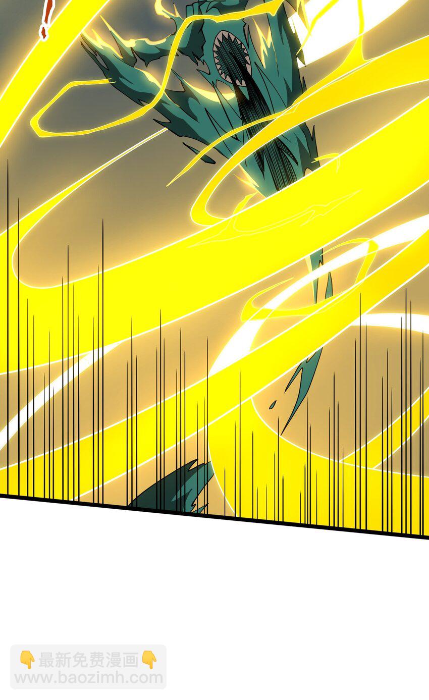 026 天狐阁下(1/2)-第27话