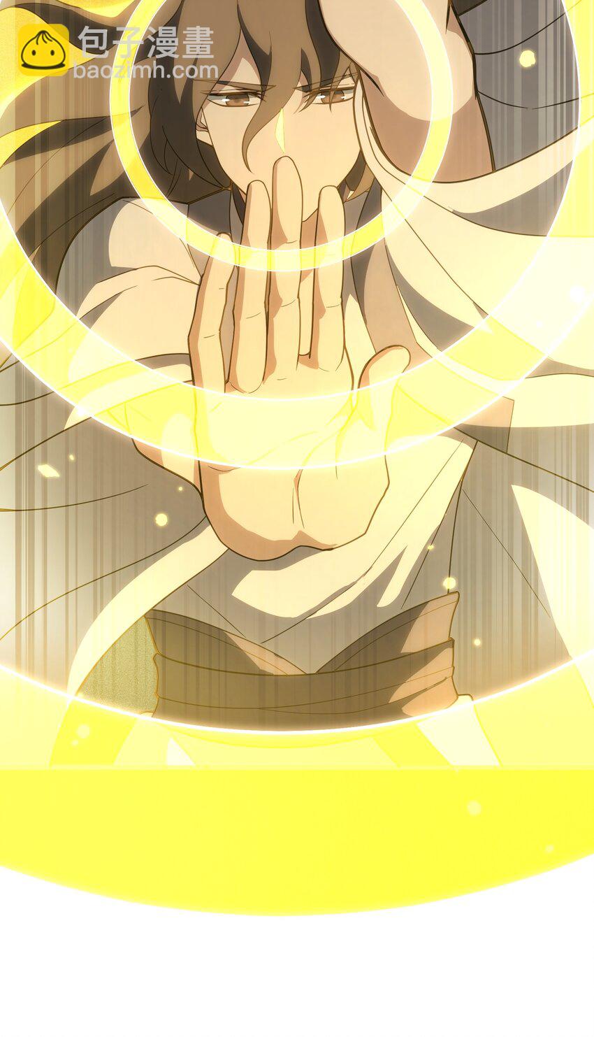 026 天狐阁下(1/2)-第27话