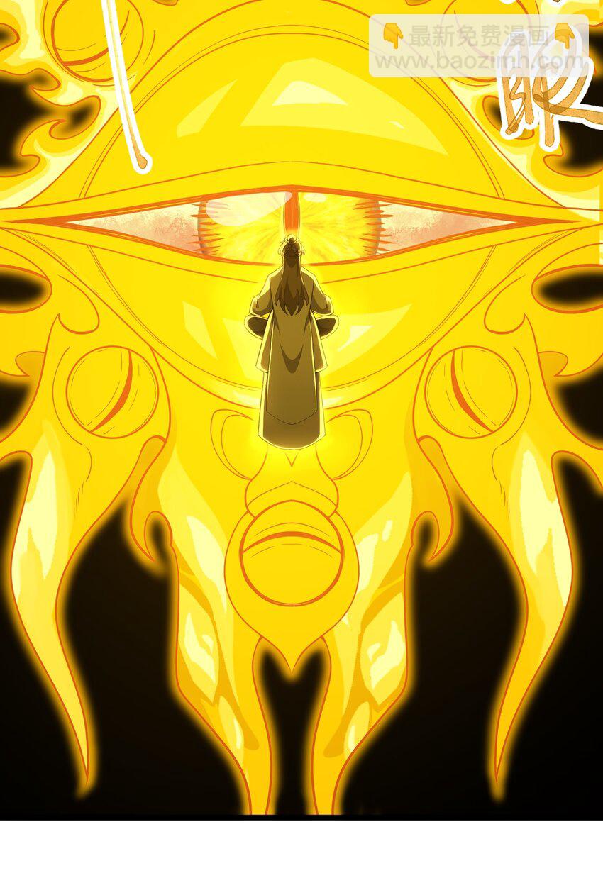 028 你先别急！！！(1/2)-第29话