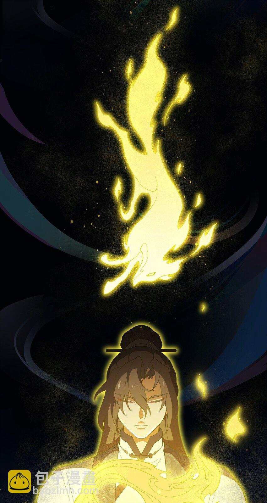 028 你先别急！！！(1/2)-第29话