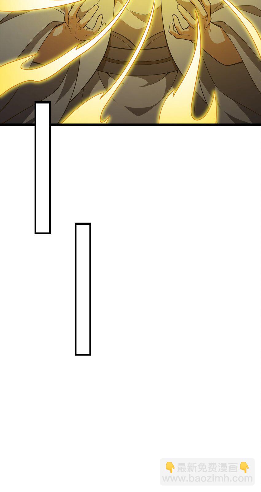 028 你先别急！！！(1/2)-第29话