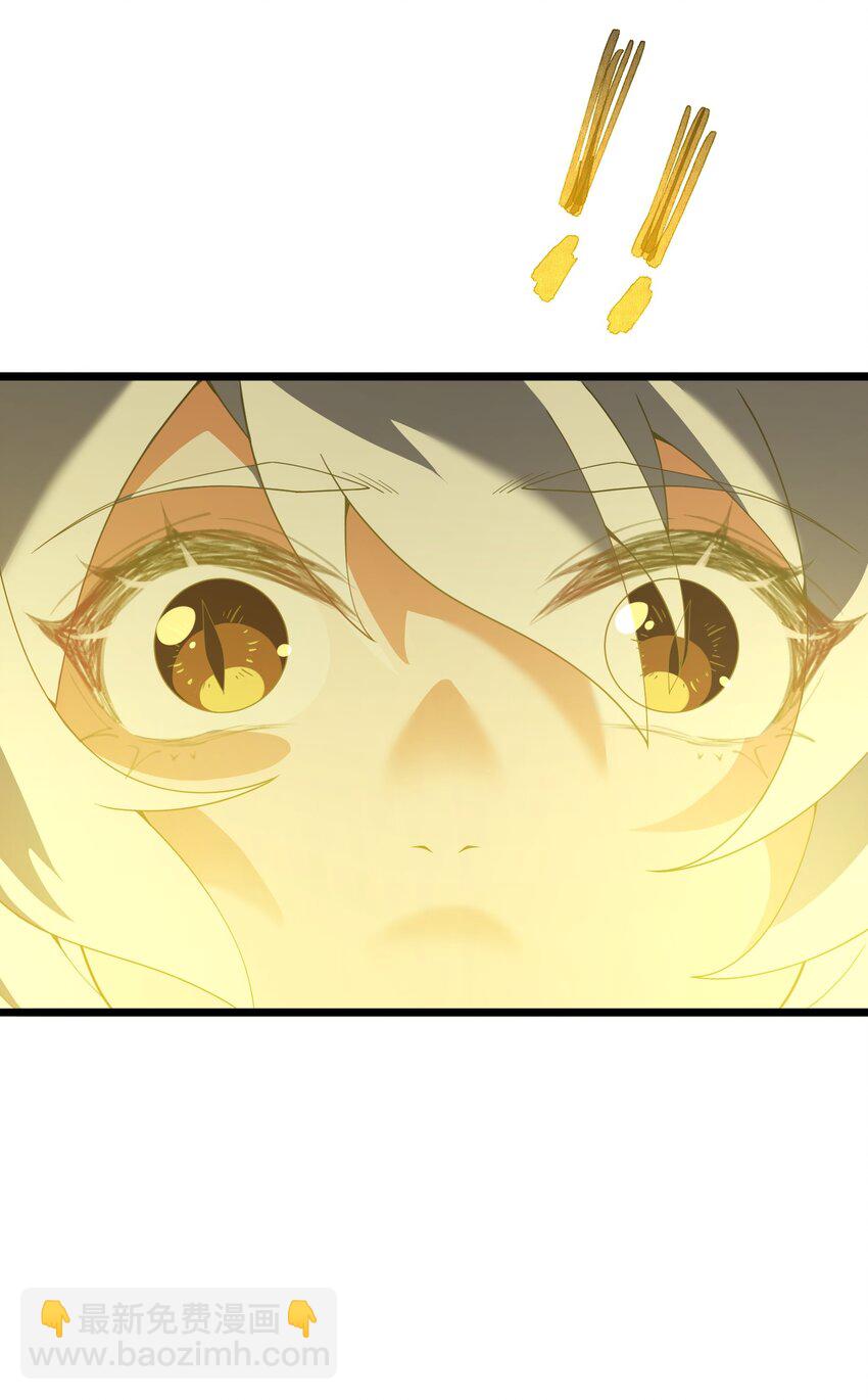 028 你先别急！！！(1/2)-第29话