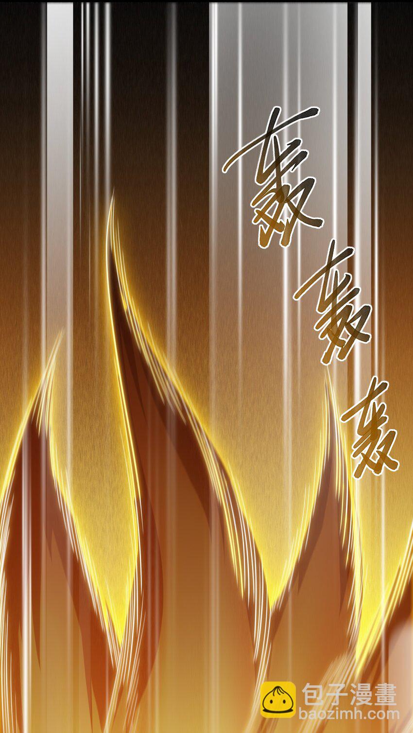 028 你先别急！！！(1/2)-第29话