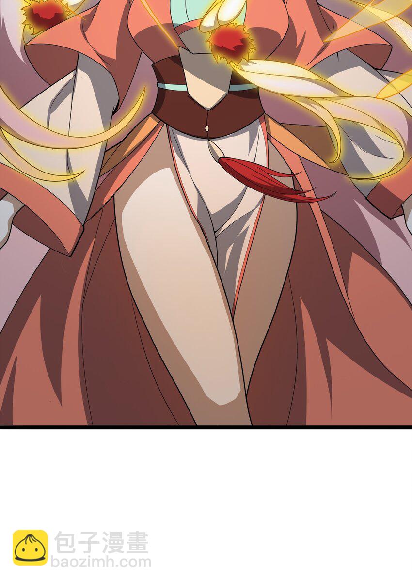 028 你先别急！！！(1/2)-第29话