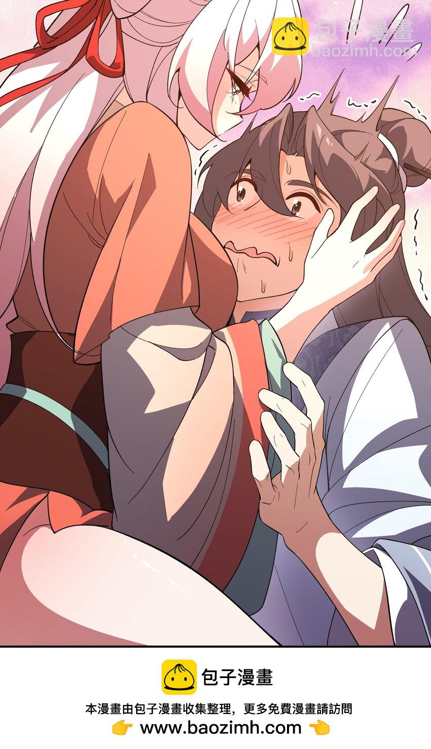 028 你先别急！！！(1/2)-第29话