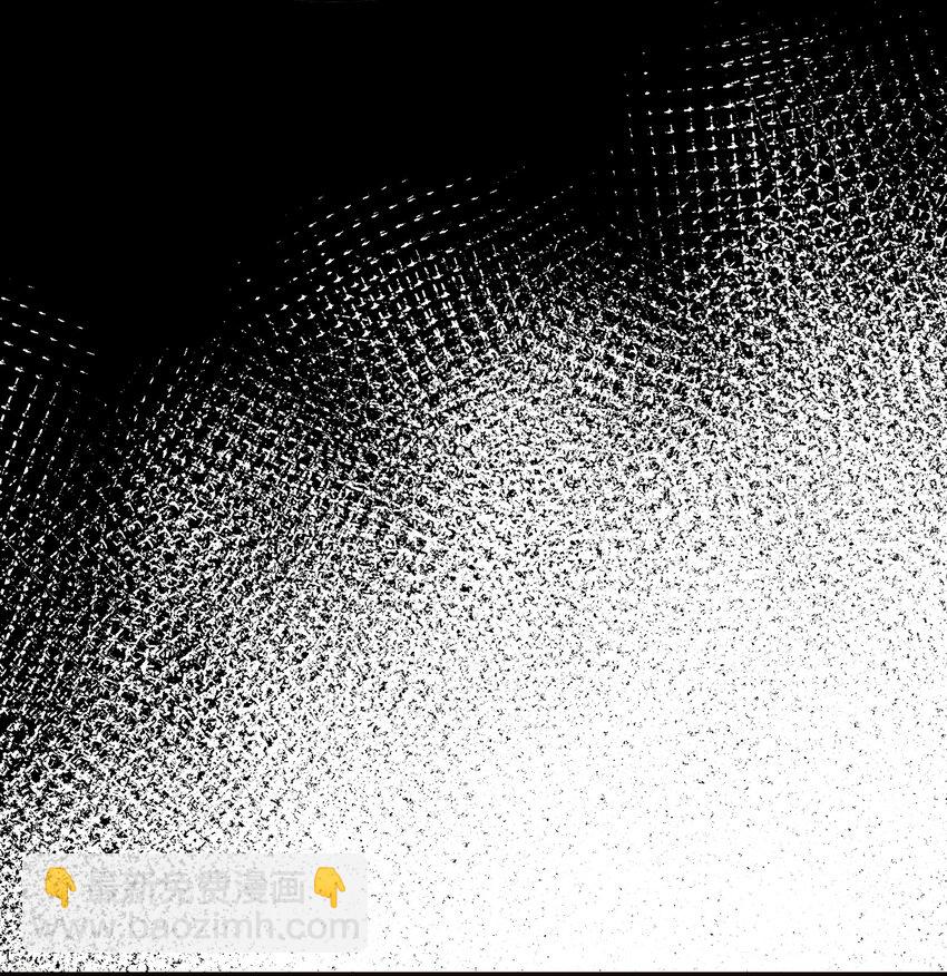 030 鬼(1/2)-第31话