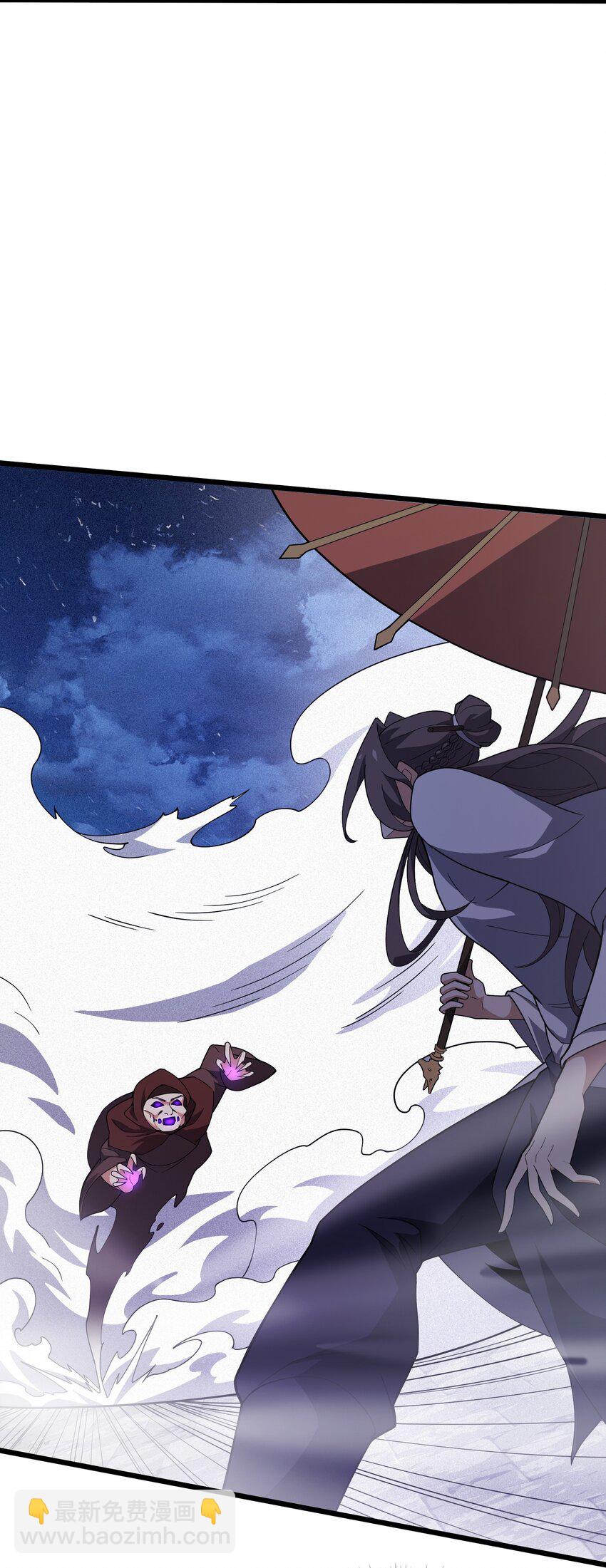 030 鬼(1/2)-第31话