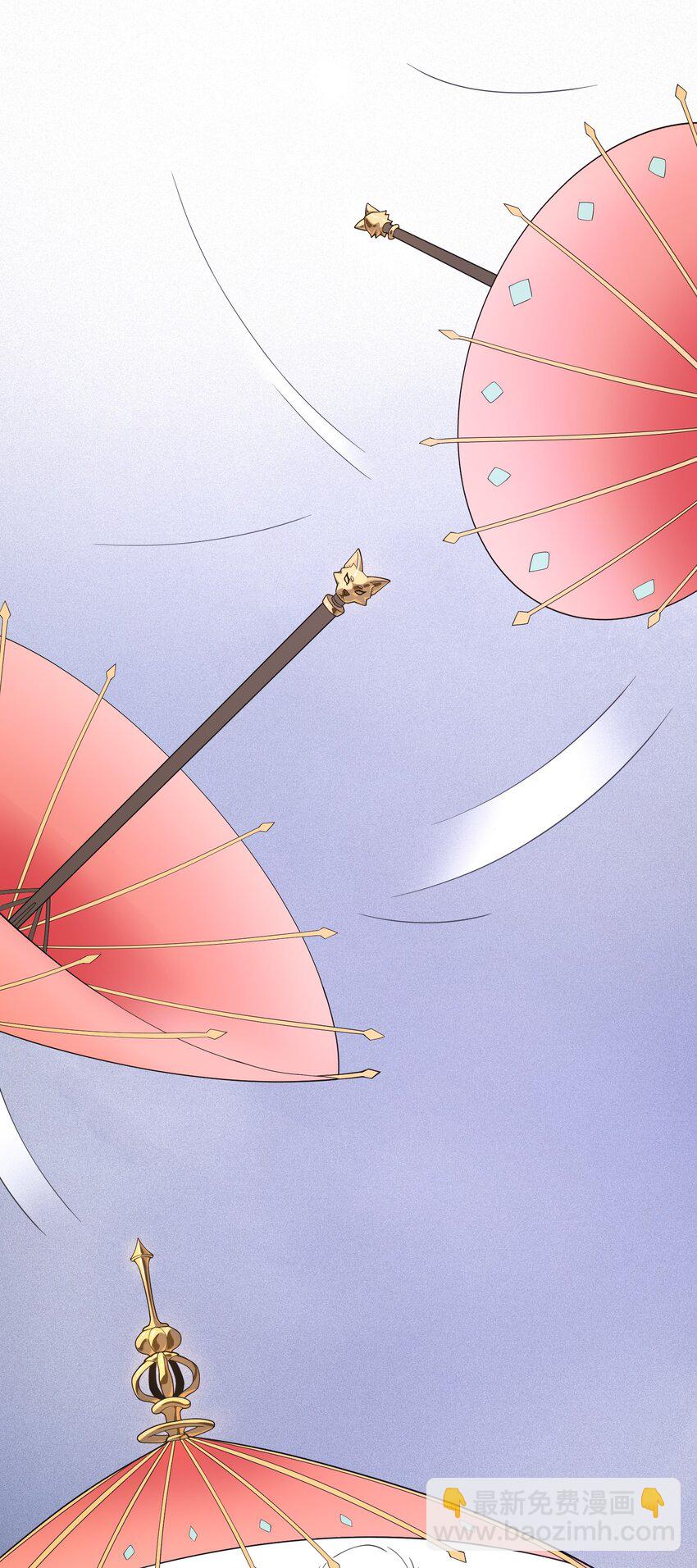 030 鬼(1/2)-第31话