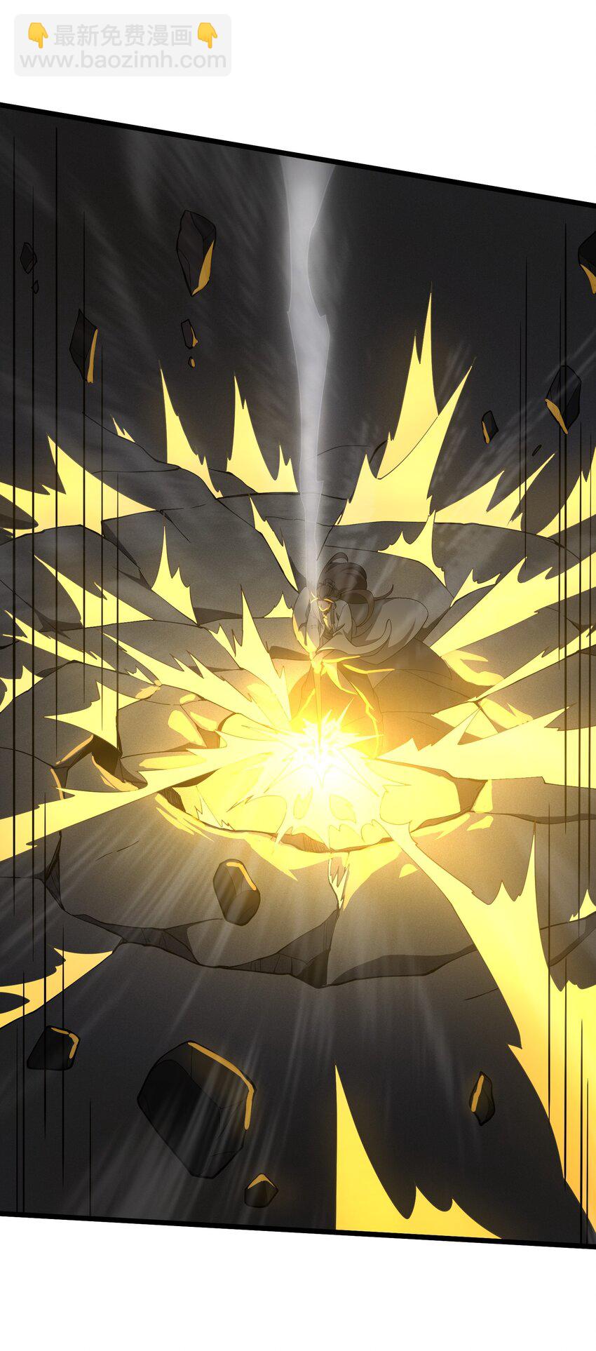 030 鬼(1/2)-第31话