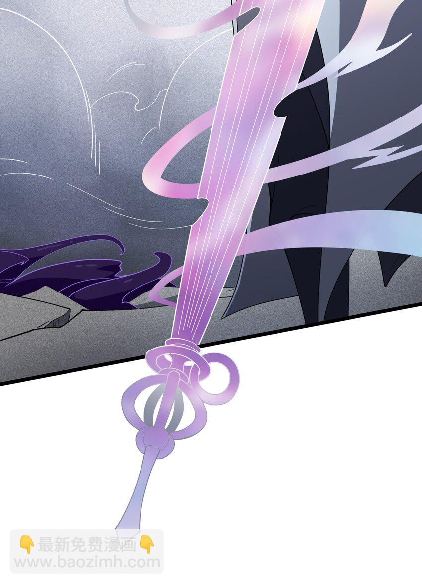 030 鬼(1/2)-第31话