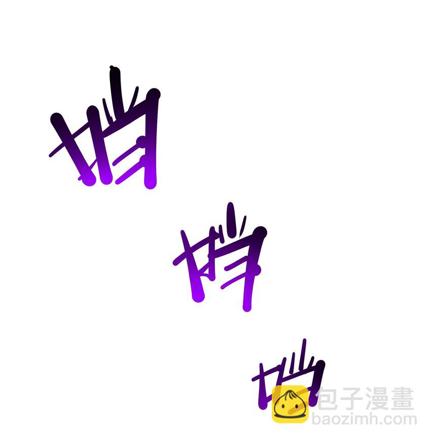 032 黑虎山君(1/2)-第33话