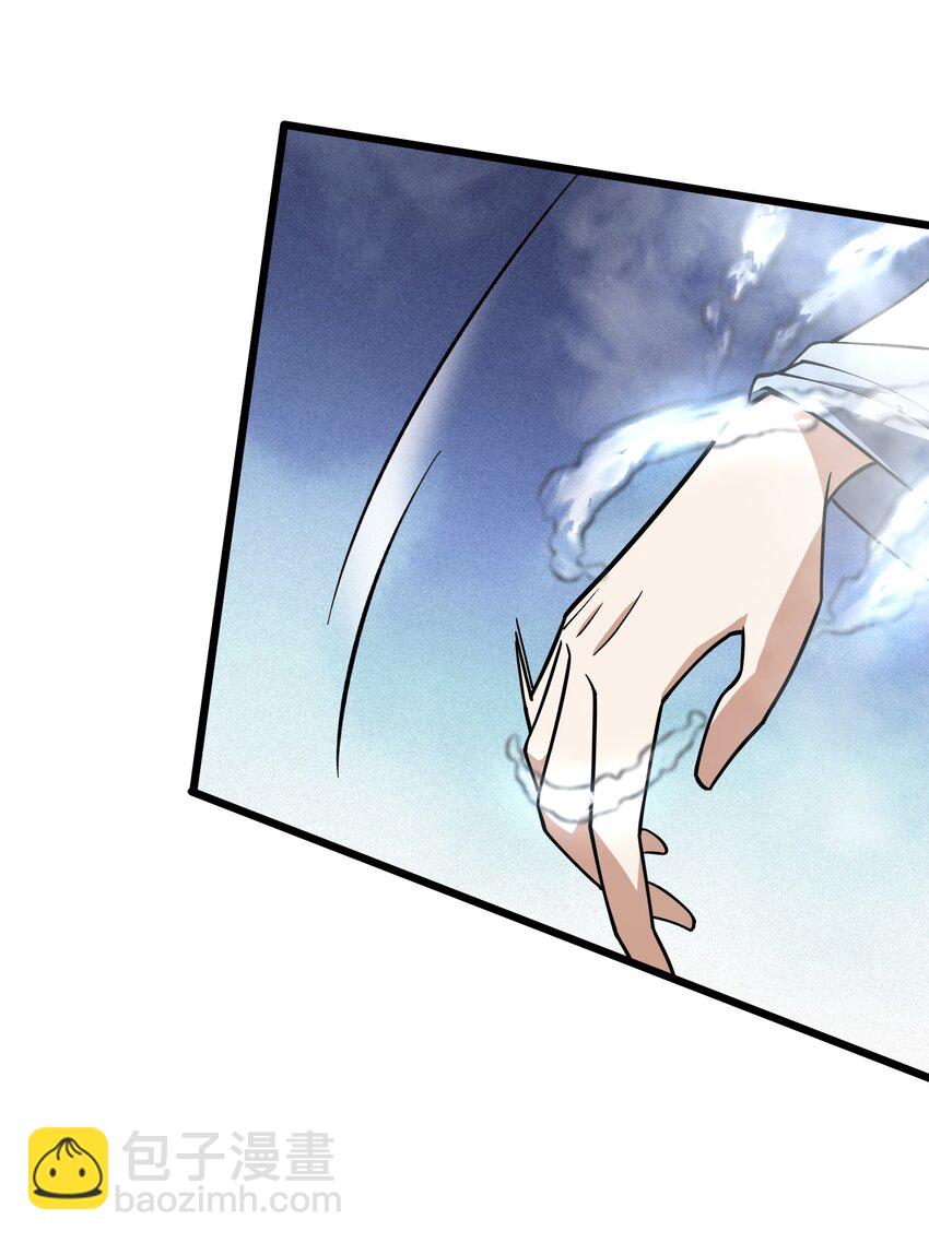 034 黑虎白虎(1/2)-第35话