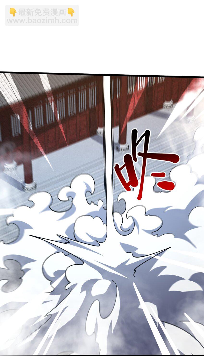 034 黑虎白虎(1/2)-第35话