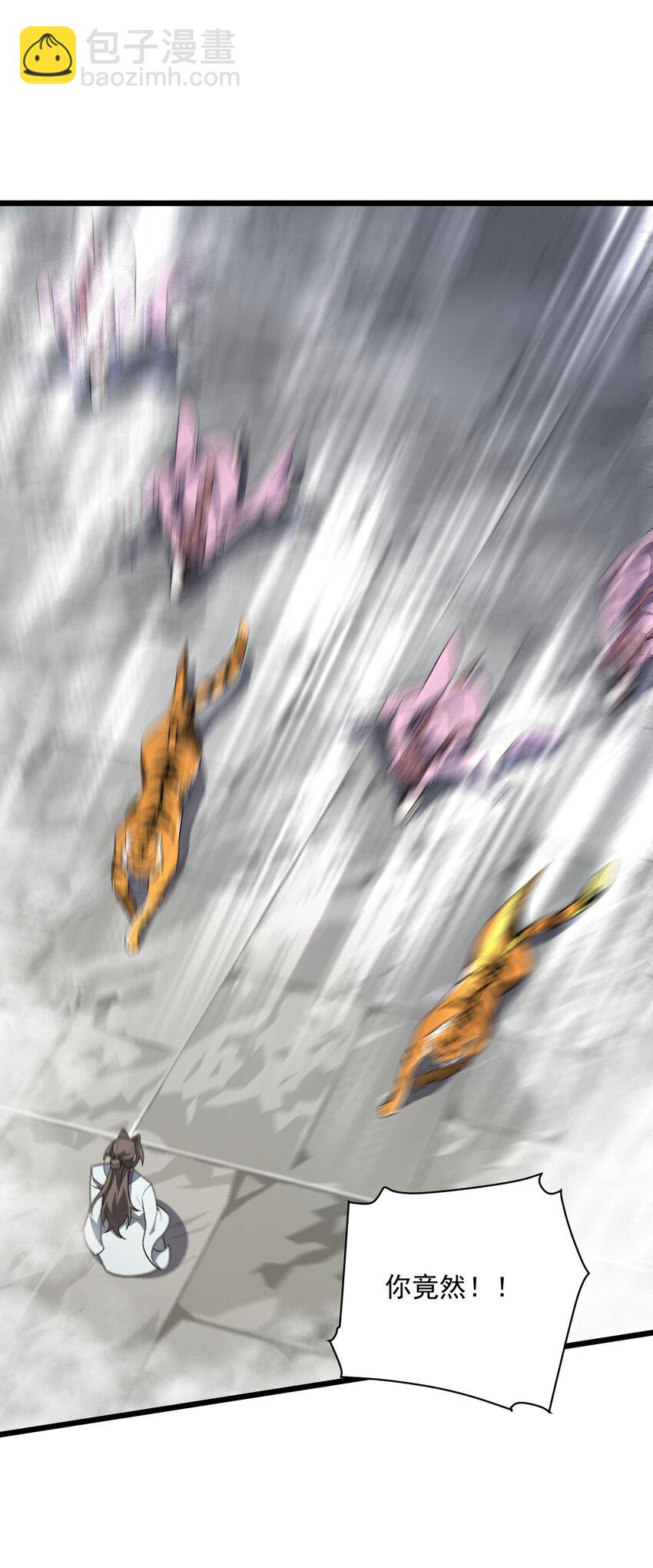 034 黑虎白虎(1/2)-第35话