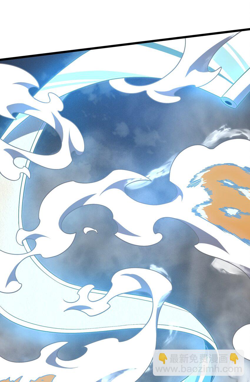 034 黑虎白虎(1/2)-第35话