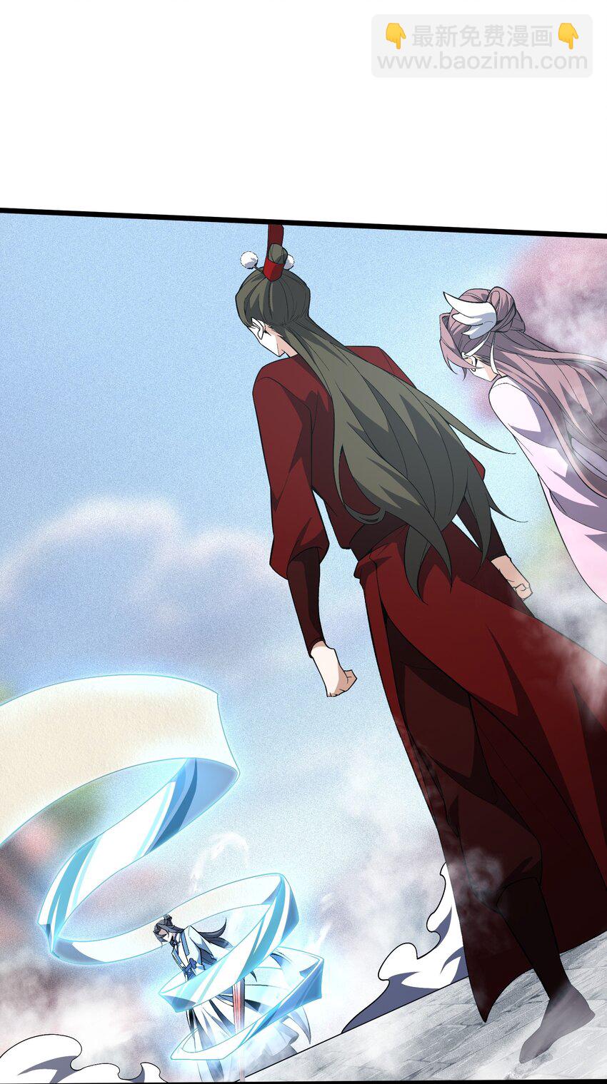 034 黑虎白虎(1/2)-第35话