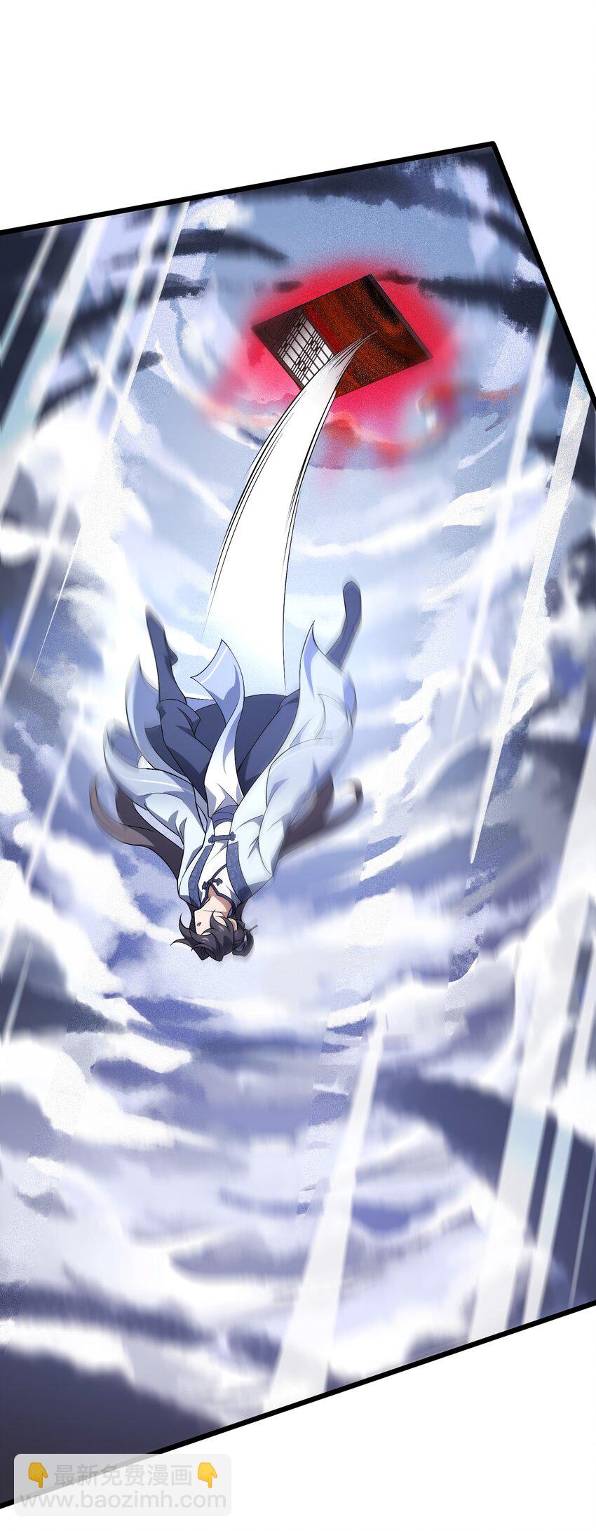 034 黑虎白虎(1/2)-第35话