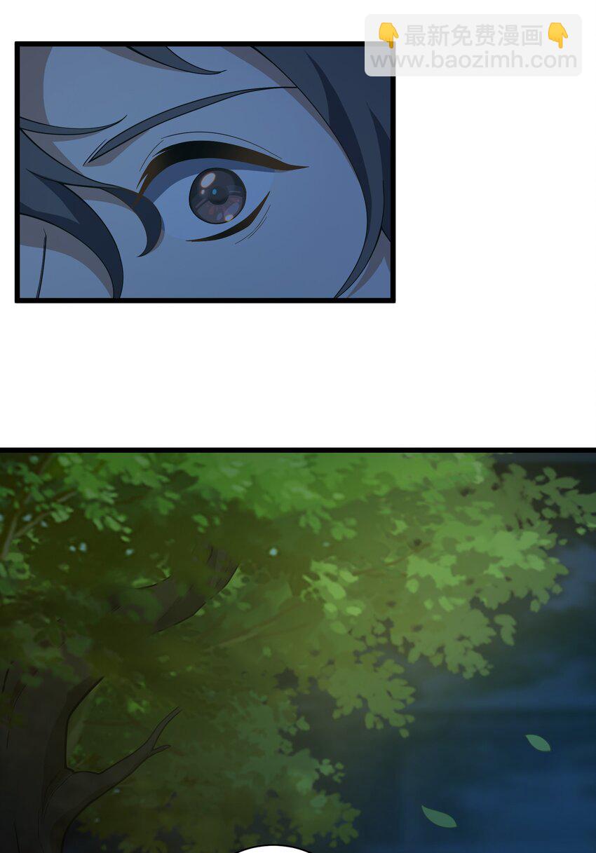 006 这是什么？！(1/2)-第7话